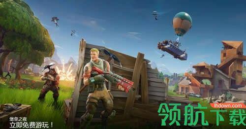 epic