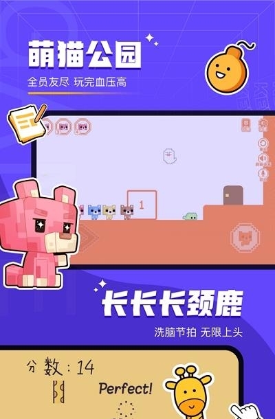 对玩太空狼人  v3.5.60图3