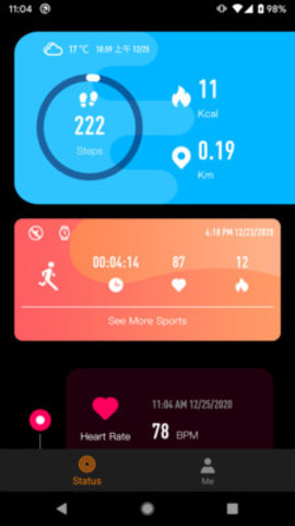 CO-FIT  v1.7图3