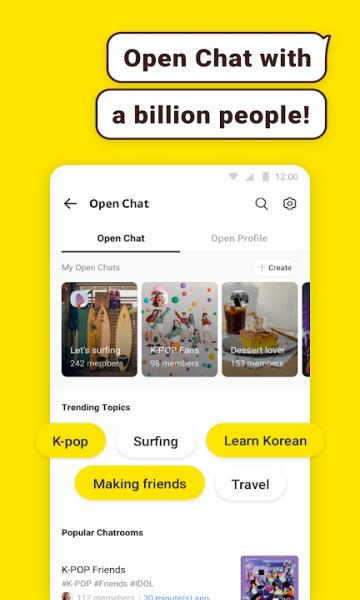 kakaotalk  v9.4.2图3