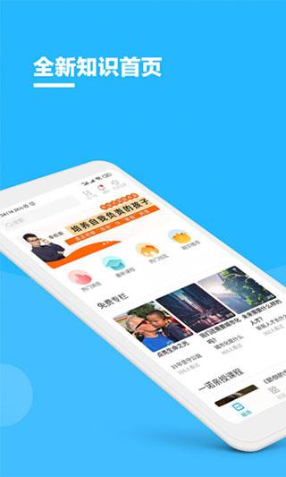 磁场  v6.6.1图1