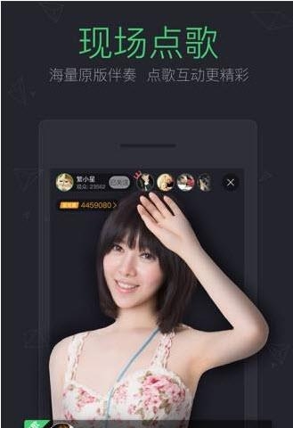 8169直播  v1.0.7图2