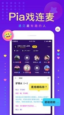 戏鲸官网  v1.0图1