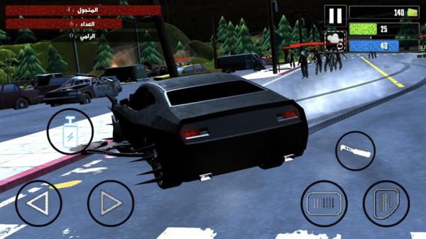 死亡僵尸车  v1.0.5图2