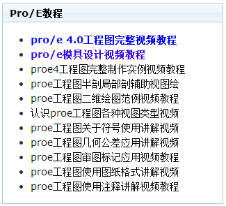 51自学网手机版