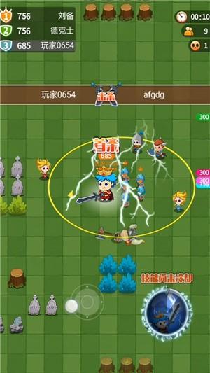 迷你小兵战争  v1.0.1图3