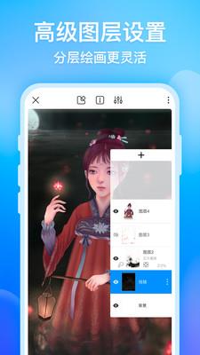 画世界手机版  v1.6.3图3