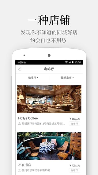 一种  v2.0图4