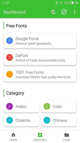 zfont3  v2.4.8图3