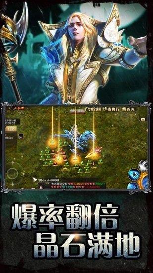 冰雪复古脚本最新版  v1.1.6图3