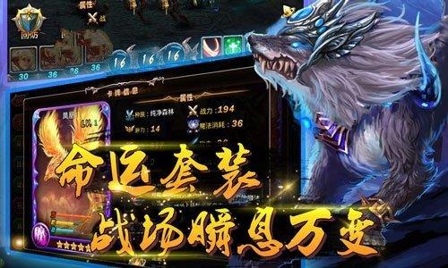 冰雪复古传奇之盟重英雄手游  v1.0.5图1