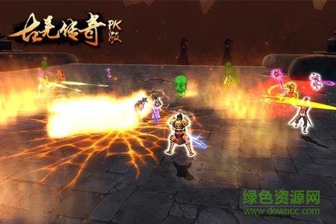 古羌传奇单机手游  v1.0.5图2