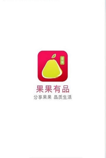 开心果果  v1.0.3图2