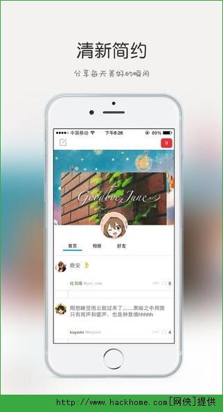 Catfan喵友手机版  v1.2.8图1