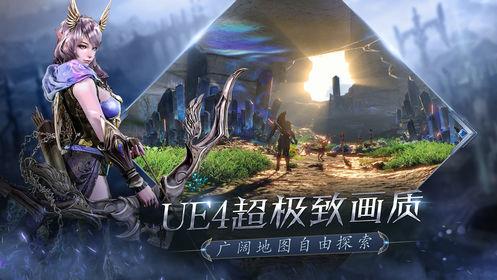 神魔之无限召唤  v1.0.10002图2