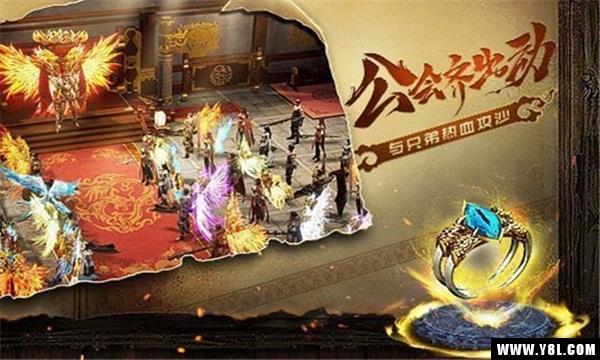 沙王争雄安卓版  v1.0图2