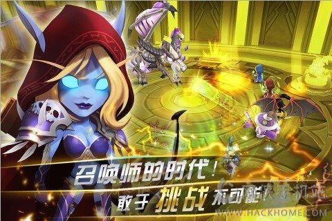 魔灵英雄风暴传奇手游官网正版  v1.0图2