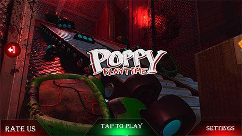 Poppy  v2.0图3