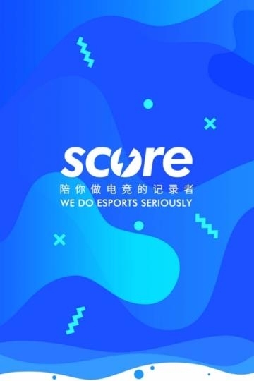 Score（电竞社区）安卓版  v7.5.10图3