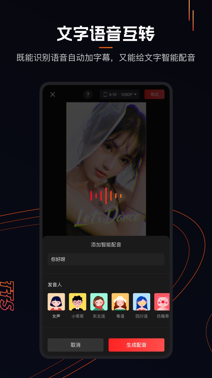 快影  v5.15.0.515005图2