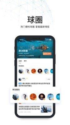 V站  v1.4.4图3