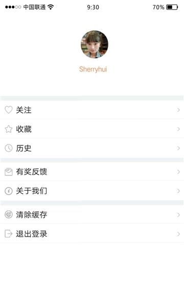 掘金宝资讯  v1.9.4.07图4