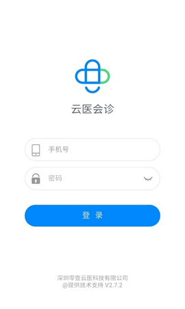 创想医生  v6.4.0图1