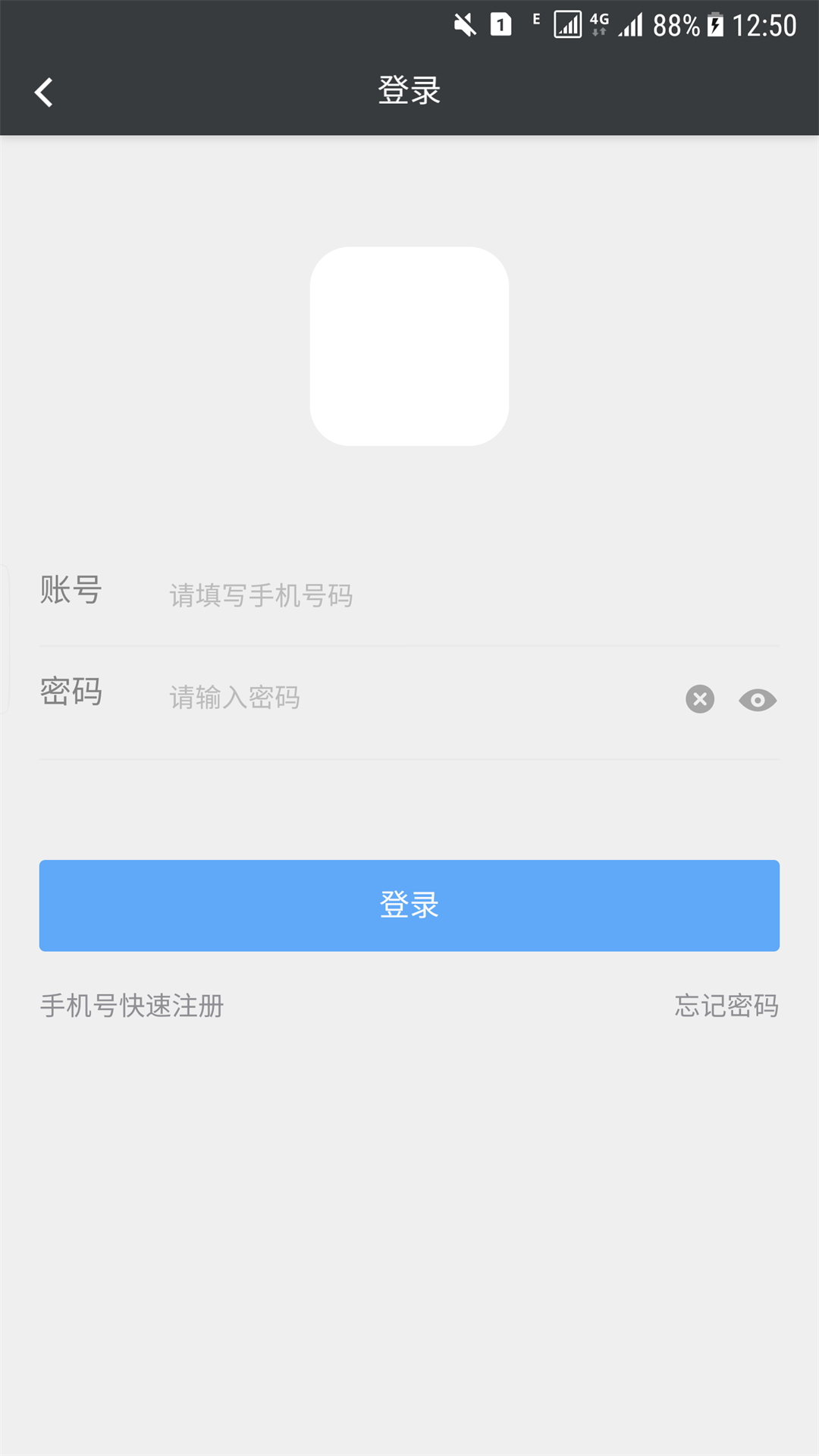 百千信师傅