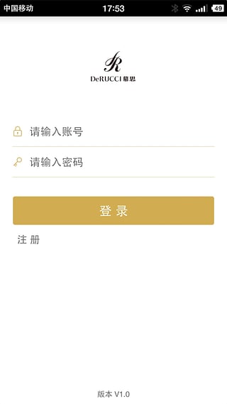 慕思睡眠顾问  v1.0图2