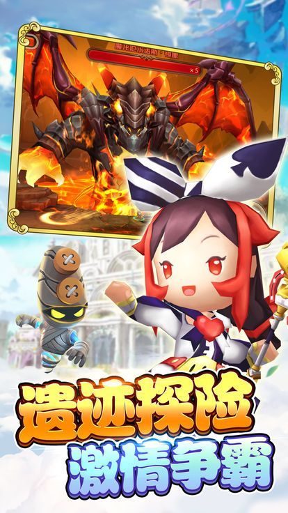 寻仙封魔变态版  v1.0.1图3