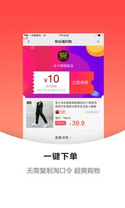 超级卷  v00.00.0027图3