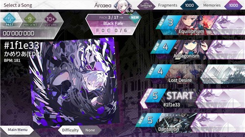 Arcaea  v1.0图1