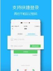 西平部落  v5.1.0图2