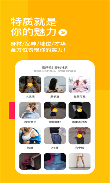 套路直播taolufun计算器2019%  v1.9.0图1