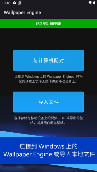 麻匪壁纸资源  v2.2.15图5