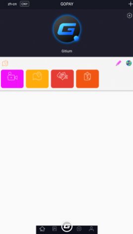 gopay钱包最新下载地址  v1.1.7图1