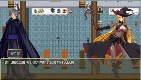 诅咒铠甲2.04无心版众筹包