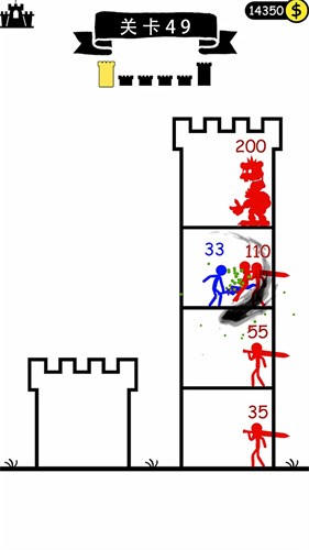 全面小兵模拟  v1.0图2