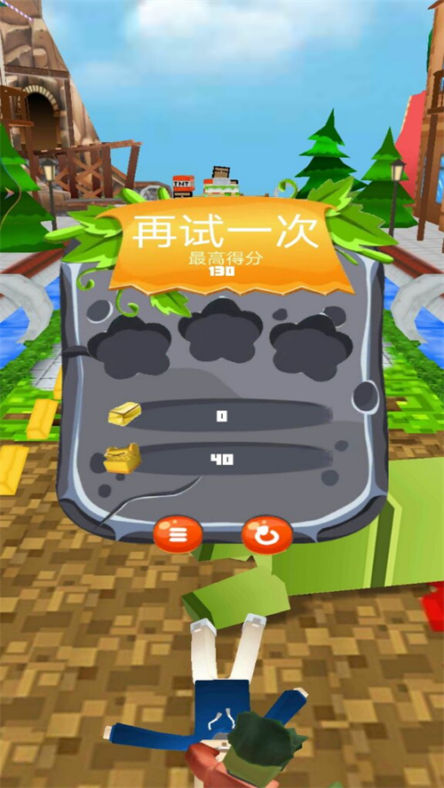 迷你像素世界大作战  v1.0图1