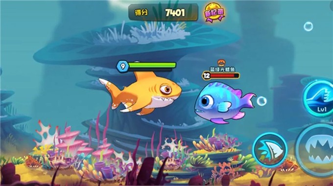 鱼吃鱼游戏破解版  v2.3图1