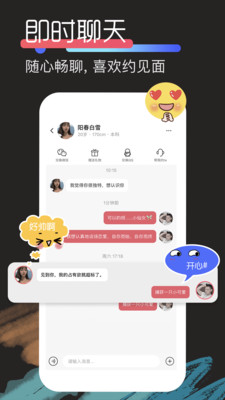 积木  v5.8图1