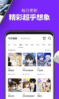 poruhbub最新版