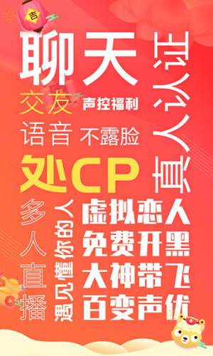 哩咔  v6.1.5图1