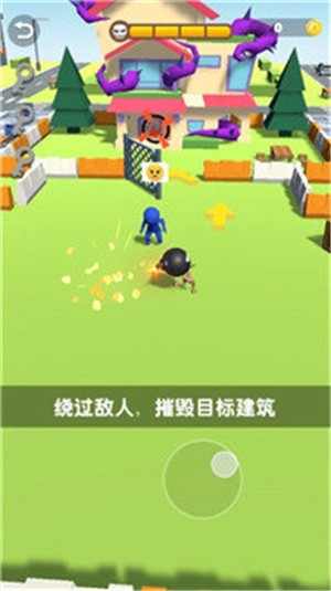 爆破敢死队  v0.1图1