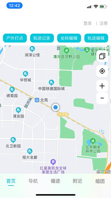 三只眼  v2.7.2图2