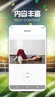 云知意  v1.0.1图1