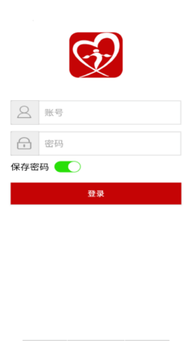 滨州扶贫  v3.0.0图3