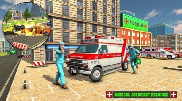 医院救护车司机  v1.1图2