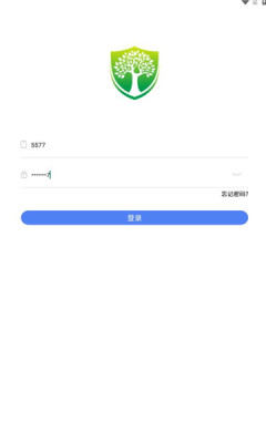 河北森林督查  v1.0图1