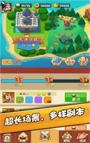 吃瓜小英雄  v1.0图2